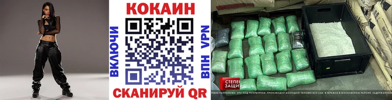 Какие есть наркотики Заполярный ГАШ  Каннабис  Cocaine  Альфа ПВП  Псилоцибиновые грибы  МЕФ 