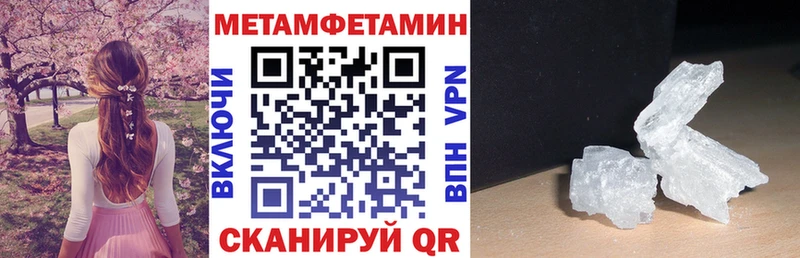 Amphetamine 98%  Заполярный 