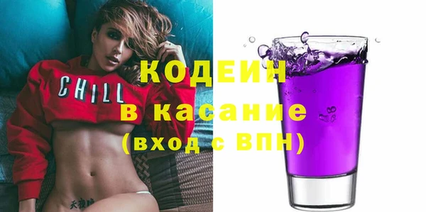 винт Алзамай