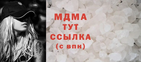кокс Алексин