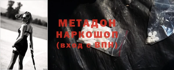 кокс Алексин