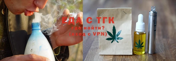 кокс Алексин