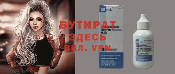 кокс Алексин