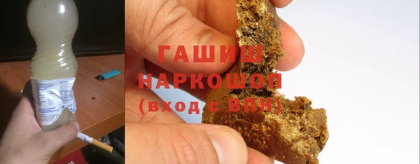 кокс Алексин