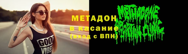 кокс Алексин