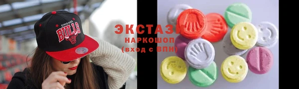 MESCALINE Алексеевка