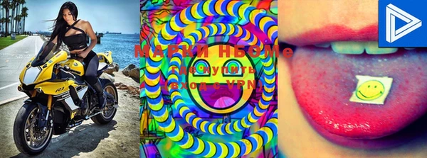 MESCALINE Алексеевка