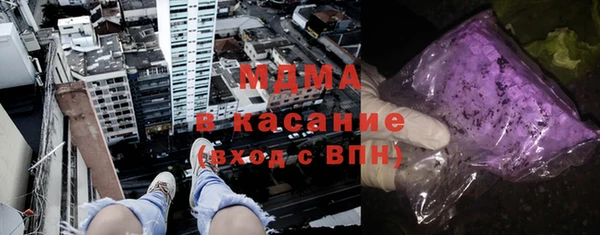 MESCALINE Алексеевка